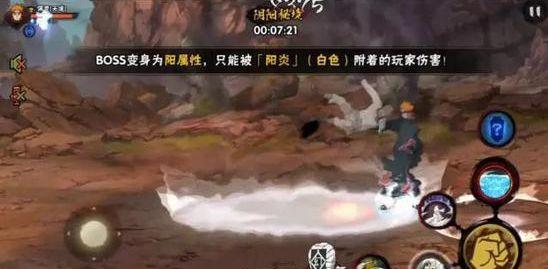 Ryse罗马之子
