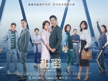 像素小战士酷跑