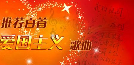 奥森弗里