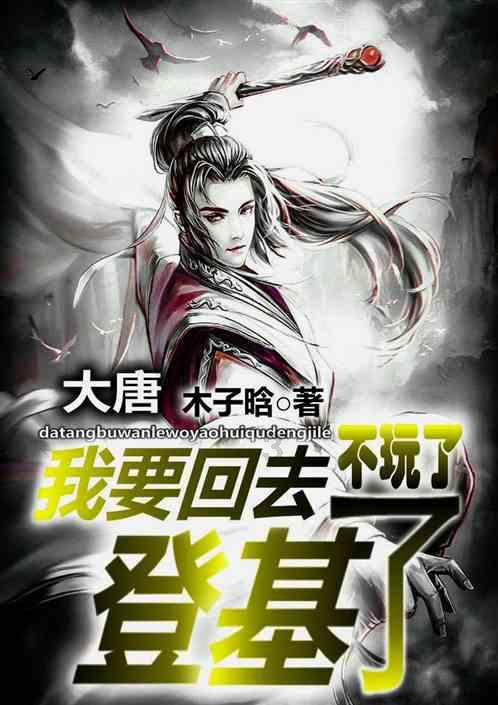宝宝多大可以断“夜奶”？试试这些科学方法，让宝宝一觉睡到天亮游戏画面