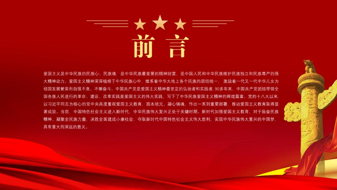 秋天为什么这么容易变黑？