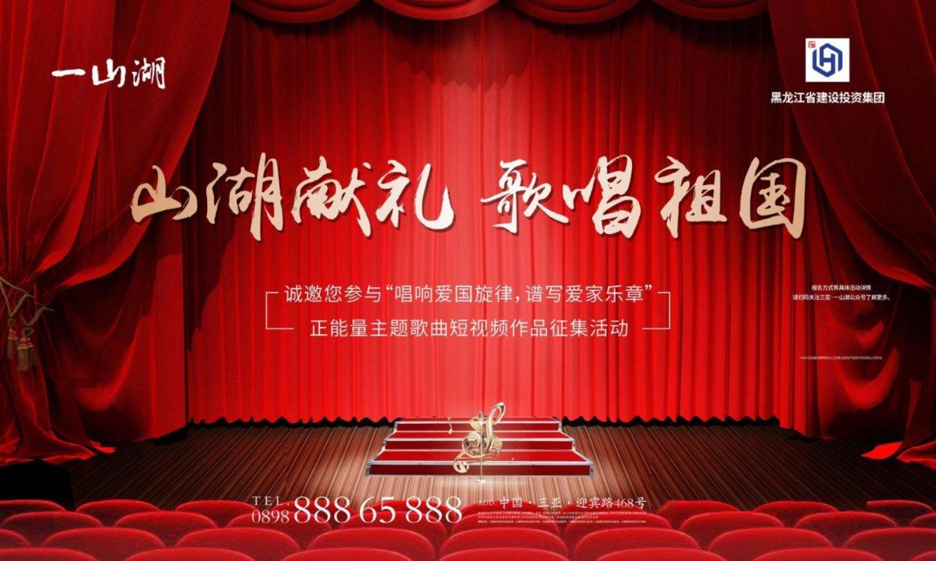 爸爸六十岁恰逢儿子三十六岁生日请柬怎么写？游戏画面