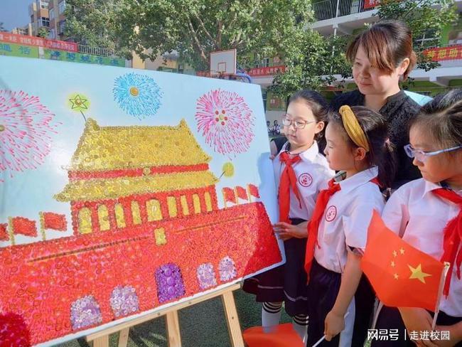 裙上繁花
