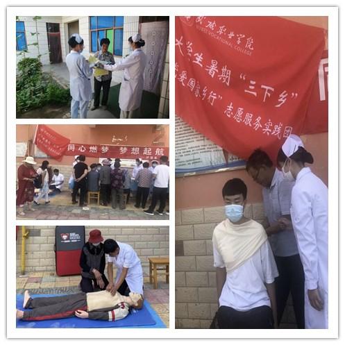 沙滩度假