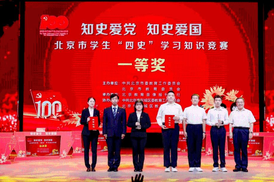 付出和得到会成正比吗？游戏画面